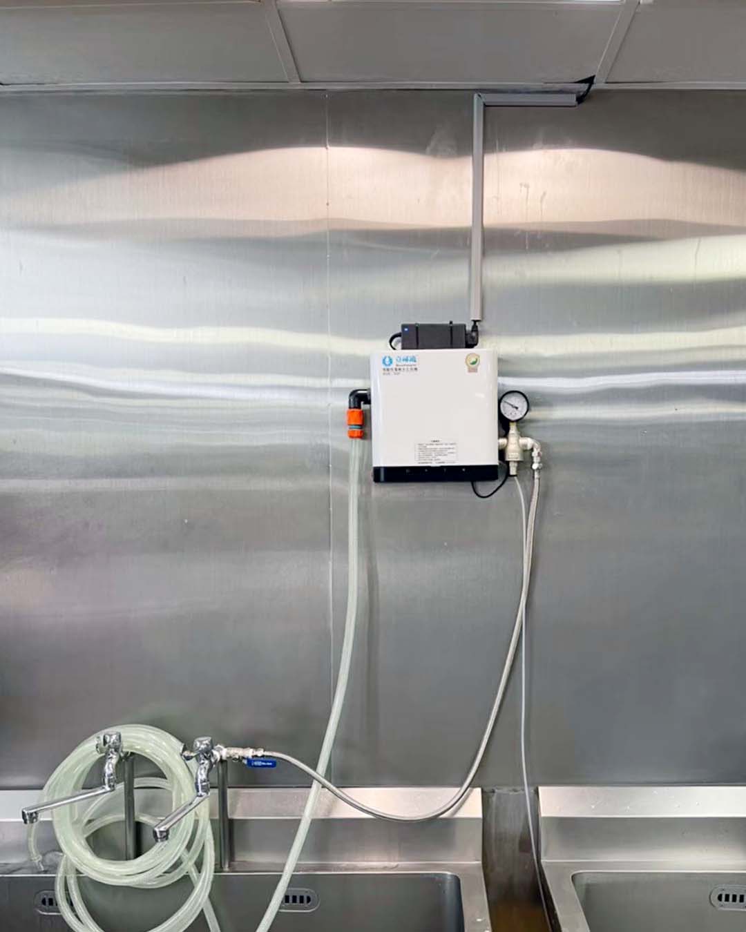 微酸性電解次氯酸水生成機 Max 30P