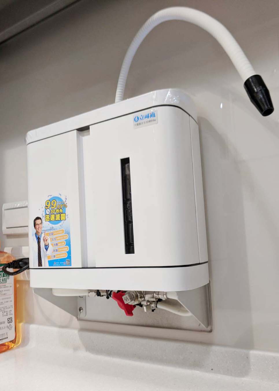 微酸性電解次氯酸水生成機 Elite 328i PLUS:圖片 6